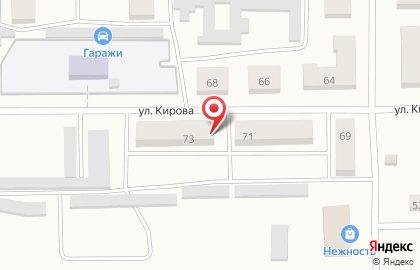 Магазин Серебряный шар на улице Кирова на карте