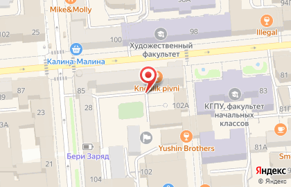 Амрита, центр эстетической медицины на карте