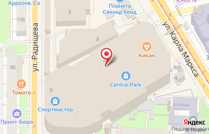 Сервисный центр Pedant.ru на карте