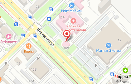 Аптека Городская здравница на Весенней улице на карте