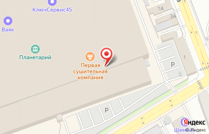 Магазин по продаже расходных материалов для салонов красоты Hair Nail professional на карте