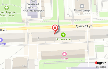 Кофейня Классик в Ханты-Мансийске на карте