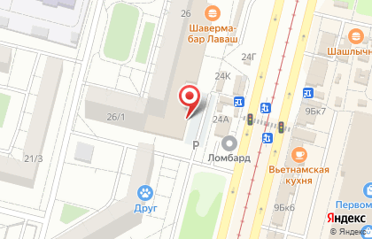 Настоящая Пекарня на Заозёрной улице на карте