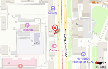 Кузбасский Центр Медиации на карте
