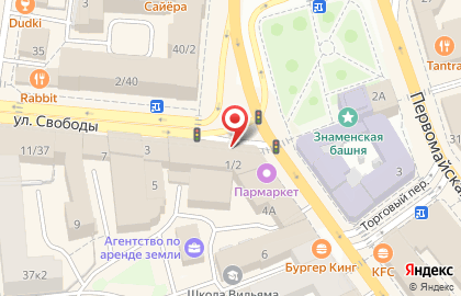 Бар Барабас в Кировском районе на карте