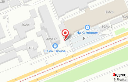 Точка продажи кофе на вынос Первый кофе в Ленинском районе на карте