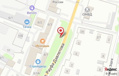 КЛЁВое место в Уфе на карте
