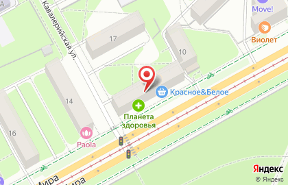 Аптека Планета Здоровья на улице Мира, 12 на карте