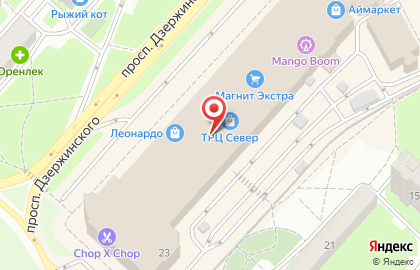 Салон часов Часовой на проспекте Дзержинского на карте