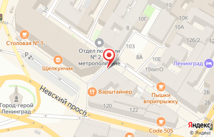 Пекарня Ленинградские булочные на Невском проспекте на карте