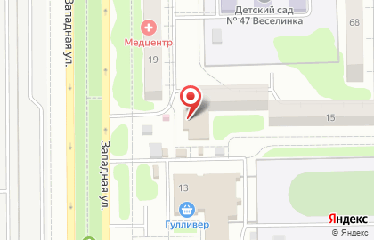 Супермаркет Ермак на Западной улице на карте