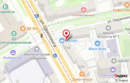 Сервисный центр Android на улице Цвиллинга на карте