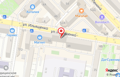 Компания Капитал-Строй на улице Ленина на карте