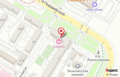 Компания Юридический адрес на карте