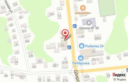 Ресторан Чайхана на Широкой улице на карте