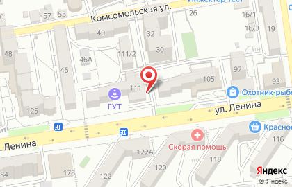 Банкомат Авангард на улице Ленина на карте