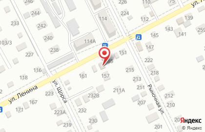 Магазин Аккумуляторы и масла, магазин в на Славянск-на-Кубанях на карте
