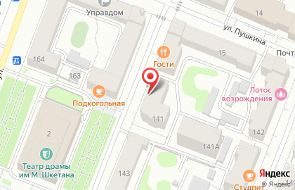 Торгово-производственная компания Сестрица на улице Волкова на карте