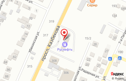 Роснефть в Махачкале на карте