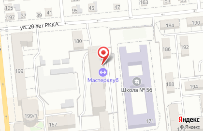 Фитнес-клуб Masterclub в Октябрьском районе на карте