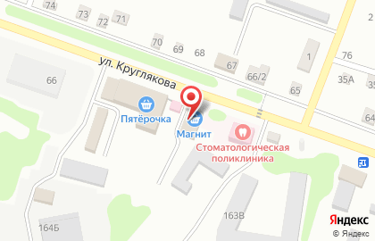 Супермаркет Магнит в Волгограде на карте