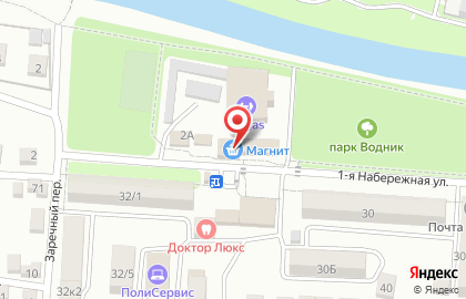 Магазин косметики и бытовой химии Магнит Косметик на Заречной улице на карте