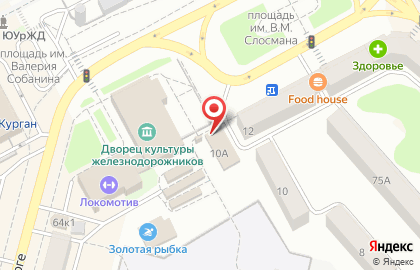 Офис продаж Билайн на Станционной улице на карте