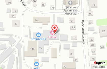 Оздоровительный комплекс Оазис на улице Фурманова на карте