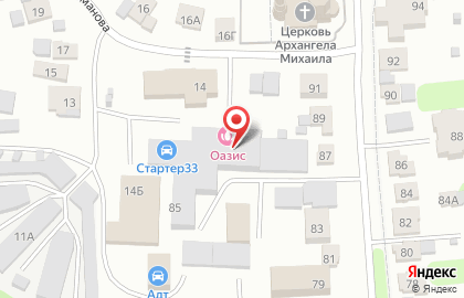 Оздоровительный комплекс Оазис на улице Фурманова на карте