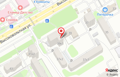 Магазин косметики и бытовой химии Магнит Косметик на Высоковольтной улице на карте
