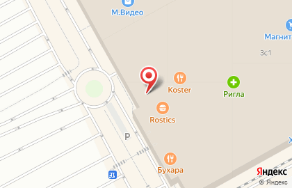 Ресторан-кафе Васаби/розарио на карте