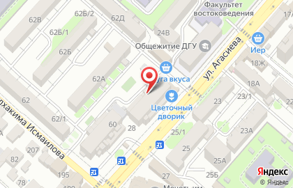 Компьютерный клуб Pentagon на карте