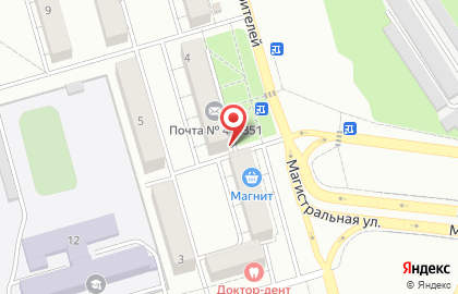Мясной магазин Привозъ в Жигулёвске на карте
