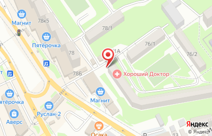 Магазин овощей и фруктов в Ростове-на-Дону на карте