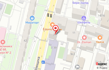 Втб24 Плющиха на карте