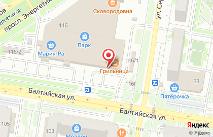 Ресторан вкусной еды Грильница в Индустриальном районе на карте