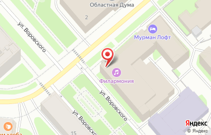 Мурманская областная филармония на улице Софьи Перовской на карте