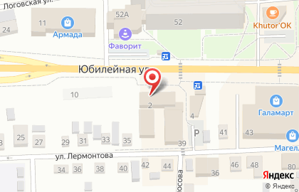 Почта Банк в Новосибирске на карте