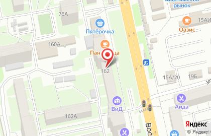 Студия интерьерных решений Perfecto на карте
