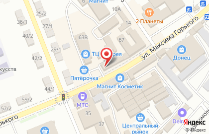 Аптека Юг Фарма на улице Максима Горького на карте