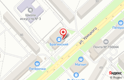 Торгово-сервисная компания Торгово-сервисная компания в Дзержинском районе на карте