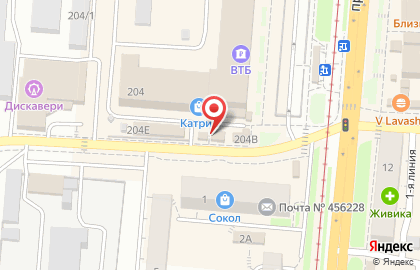Микрокредитная компания ДеньгиАктив на Таганайской улице на карте