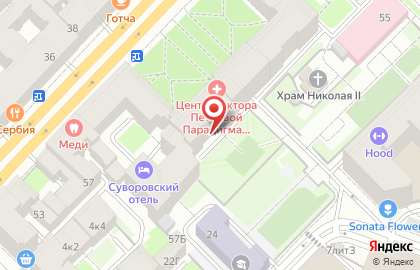 Центр консультирования, психологии и коучинга Татьяны Джонсон Exit for you на карте