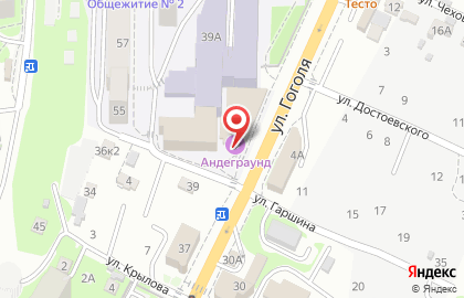 Банкомат ПримСоцБанк в Ленинском районе на карте