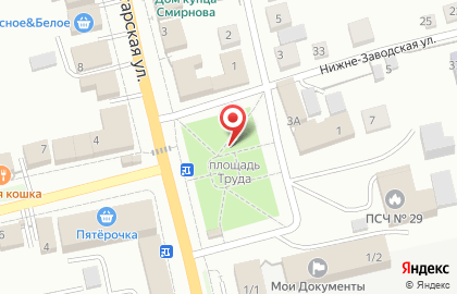 Ярмарка Все сезоны на площади Труда на карте
