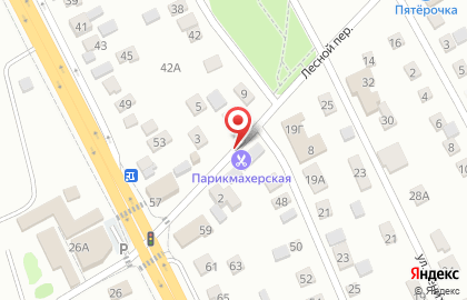 Продуктовый магазин, ИП Айрапетян А.М. на карте