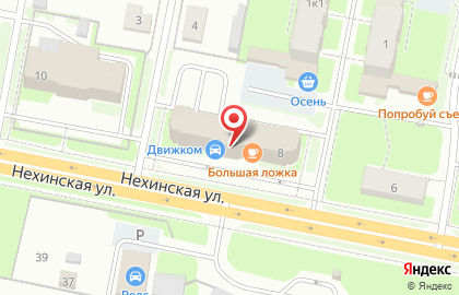 Новгородские усадьбы на карте