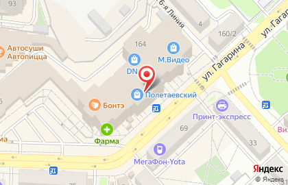 Магазин Рязанский дворик на улице Гагарина на карте