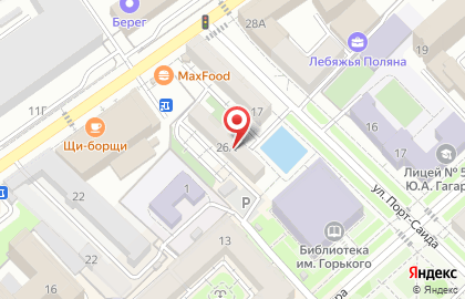 ООО АРЕАЛ на Коммунистической улице на карте