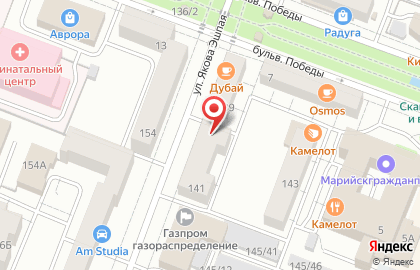 Йошкаролинская коллегия адвокатов Республики Марий Эл на карте
